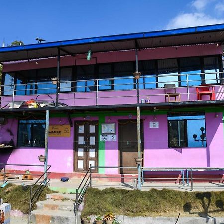 Nagarkot Community Homestay Thimi エクステリア 写真